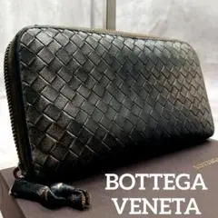 Item thumbnail for item bcbb1add-ae55-4d6a-891b-697a3163460d