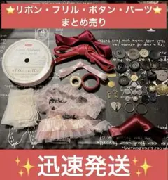 Item thumbnail for item 738b89e8-56ea-4779-bbdf-9eaaaf99e488