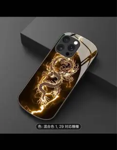 Item thumbnail for item 7ea1c04f-e04a-47ad-a0bd-0852edebc8e1