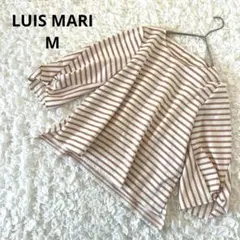 【美品】LUIS MARI 白×ベージュ　ボーダー　七分袖　ぽわん袖　M