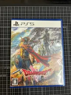 Item thumbnail for item e4677526-6d33-4a46-bd52-da05f429994b