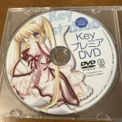 Key プレミア DVD