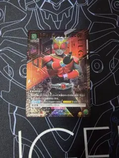 Item thumbnail for item 5a8080da-90d5-4253-b13c-be4ddd56533c