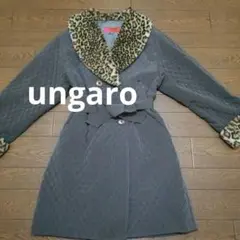 ungaro フェイクファーショールカラー デザインキルトコート グレー系 7