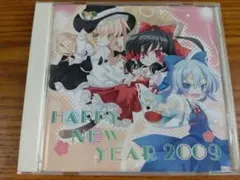 CD『HAPPY NEW YEAR 2009』