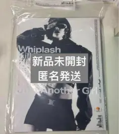 aespa Whiplash Beat ver. ウィンター 新品未開封