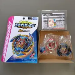 ブレイブヴァルキリー.Ev' 2A ベイブレードバースト ①