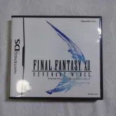 DSソフト　ファイナルファンタジーⅫ　レヴァナントウイング　動作確認済み