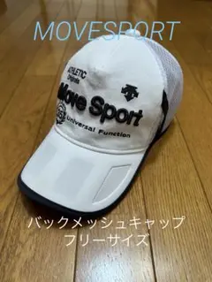 MOVESPORT バックメッシュキャップ　フリーサイズ