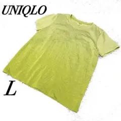 UNIQLO ユニクロ【L】ドライEXクルーネックTシャツ♡速乾♡スポーツ