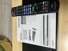 2025年最新】Panasonic ブルーレイディスクレコーダー DMR