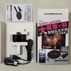 Item thumbnail for item dcf0427a-caa1-4106-a15c-9cda833ba8a0