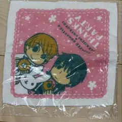 【未開封】世界一初恋　ミニタオル　THANKS PAR.TY