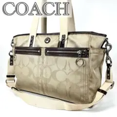 【美品✨】COACH コーチ 2way ショルダーバッグ 大容量 A4可