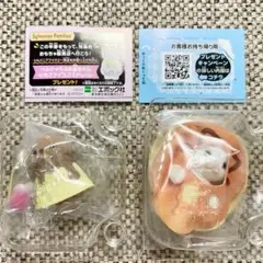 シルバニアファミリー　キラキラくじ　G賞　ラッコ　ラテネコ　2点セット