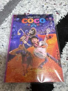 ピクサー　ハッピーくじ　COCO　ポストカードブック