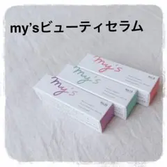 Item thumbnail for item 4199ac48-3ea5-4b42-aef7-e53a1fa9e121