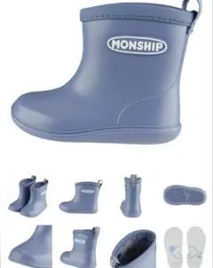 MONSHIP 長靴　レインブーツ 14cm サンダル　2点セット　男の子女の子