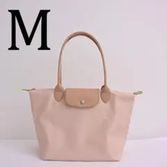 【新品未使用】LONGCHAMP トートバッグ プリアージュ M トートバ