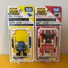 【未開封】チョロqデッキシステム ミニカー　4点セット 未開封】チョロqデッキシステム ミニカー 4点セット