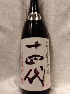 ［空き瓶］十四代　中取り上諸白　赤磐雄町　2025年5月　未洗浄　送料込 十四代 中取り上諸白 赤磐雄町 | Sakenomy - 日本酒を知り、日本