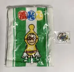 【新品未使用】 羞恥心 タオル モバイルクリーナー ヘキサゴン 上地雄輔