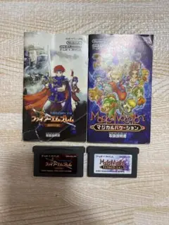 ファイアーエンブレム　封印の剣＆マジカルバケーション　説明書付き　ゲームボーイ
