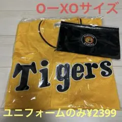 阪神タイガース O-XOサイズ FC イエロー メッシュ ユニフォーム ポーチ