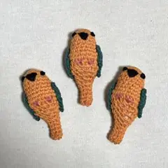 【SALE】あみぐるみ オレンジ×緑インコ 3個セット