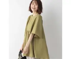 Item thumbnail for item 9cc5d6fb-291c-45f3-bcd4-1b1bb83d64e0