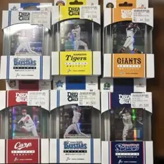 プロ野球 ドリームオーダー　スタートデッキセット