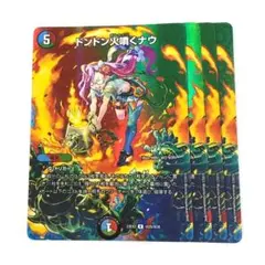 Item thumbnail for item 229cc3d1-e660-43aa-ae58-93d8bbe993da