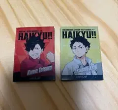 ハイキュー マグネット 黒尾 赤葦