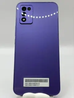 Libero 5G III A202ZT SIMフリー バッテリー良好