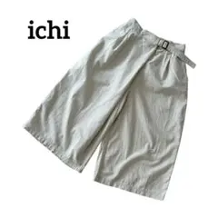 美品 イチ ichi コットン リネン ワイド ガウチョ パンツ ベルト 調整