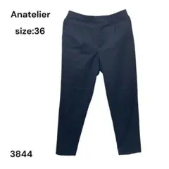 アナトリエ　Anatelier パンツ　カジュアル　ネイビー　36 オフィス