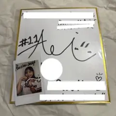 Passion anniversary Party くじ A賞 B賞 Aoi