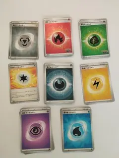 ポケモンカード　エネルギーまとめ売り