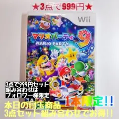 Item thumbnail for item bf022cee-cd44-49c3-aba6-7927af7214ba