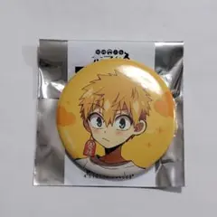 地縛少年花子くん コスモワールド 光 源光 缶バッジ 遊園地