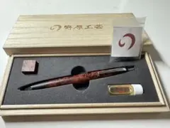 catさま専用　野原工芸　特上花梨瘤・斑紋純銀色　スリムボールペン　希少品 Amazon.co.jp: 野原工芸 特上花梨瘤杢 斑紋純銀色 BP : おもちゃ