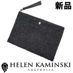 ★【新品】ヘレンカミンスキー クラッチバッグ Karine 黒