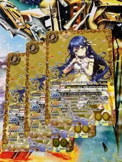BSC46 [10thディーバ・プリマ] ディアナ・フルール 3枚