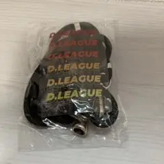 【非売品】D.LEAGUE 有料会員特典 スマホストラップ Dリーグ