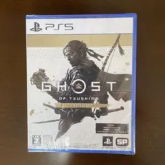PS5 Ghost of Tsushima D.C.