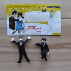 Item thumbnail for item 5bb7cc4d-4f08-4ce5-9a38-1ed4d0a58c26