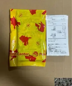 ポケモンカード　テラスタルフェスex 10パック