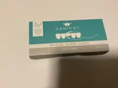 Item thumbnail for item 9ca6d68c-d7ce-4052-9761-e66f291b3abc