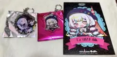 魔法少女ノ魔女裁判　城ヶ崎ノアアクリルキーホルダー2種セット　おまけ付き