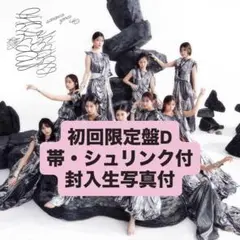 Item thumbnail for item cebe41e5-6cbf-4eb4-87fa-14486aaa2aea